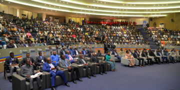 La 13e conférence des gouverneurs de la RDC à nouveau reportée