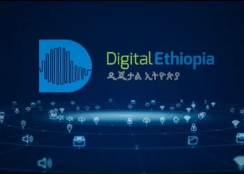 L’Éthiopie modernise ses douanes : cap sur le numérique et l’intelligence artificielle