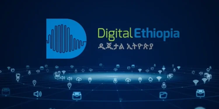 L’Éthiopie modernise ses douanes : cap sur le numérique et l’intelligence artificielle