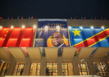L’Épicentre de la création scénique au cœur de Kinshasa