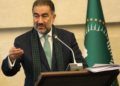 UA : Fathallah Sijilmassi nommé envoyé spécial pour le G20 et les affaires mondiales